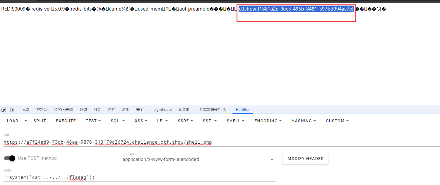 image-20240714210125722