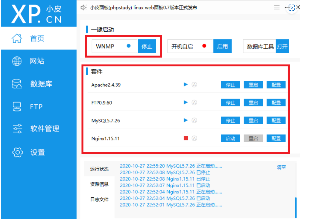 image-20240723211013067