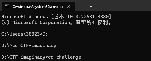 image-20240730170657512