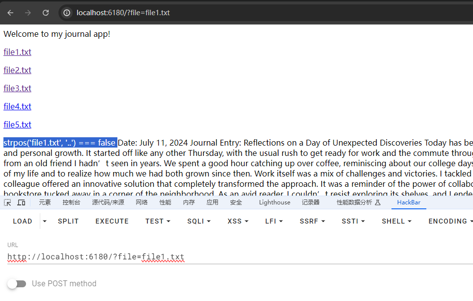 image-20240731152412726