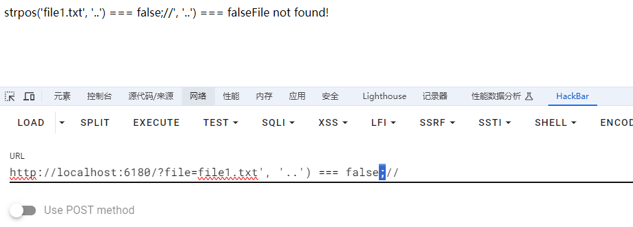 image-20240731153434382