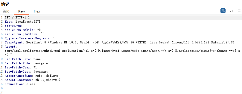 image-20240804135254766