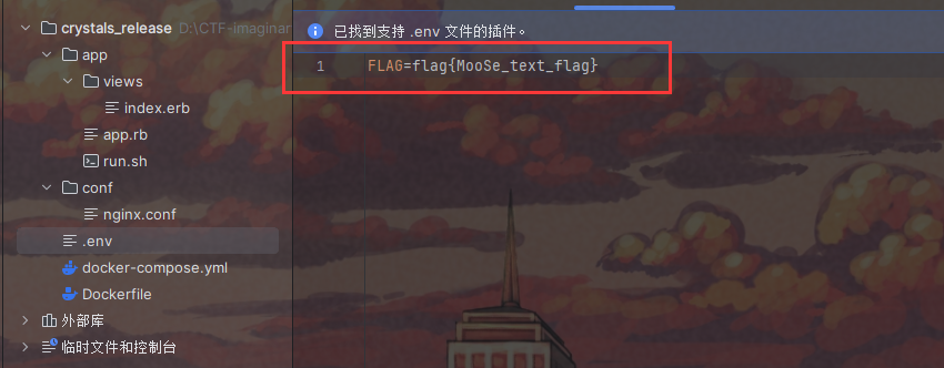 image-20240804143309944