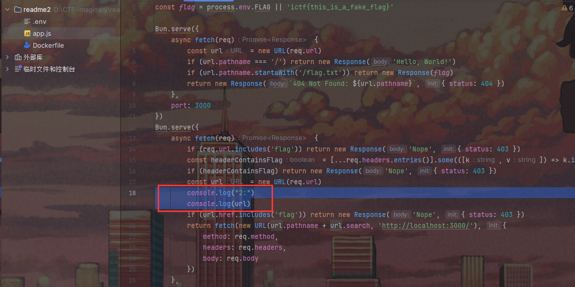 image-20240805150800566